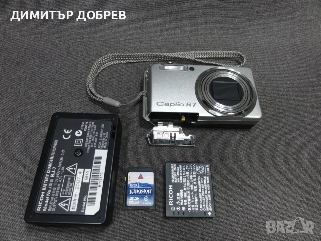 ЦИФРОВ ФОТОАПАРАТ RICOH CAPLIO R7 8.15MP CCD DIGITAL CAMERA Y2K DIGICAM, снимка 14 - Фотоапарати - 55985070
