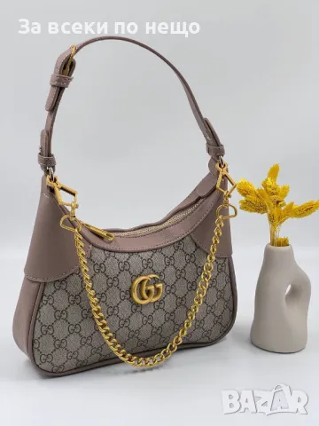 Дамска чанта Gucci - Налични различни цветове Код D1117, снимка 11 - Чанти - 47473746