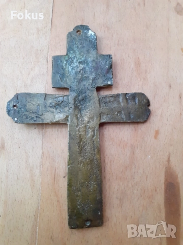 Стар голям възрожденски бронзов кръст разпятие религия, снимка 5 - Антикварни и старинни предмети - 51584136