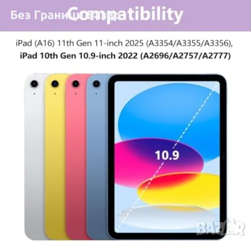 Нов LKV 360° Въртящ калъф с Bluetooth клавиатура за iPad 10.9" A16 10th Gen таблет Айпад кейс защита, снимка 2 - Калъфи, кейсове - 56214043