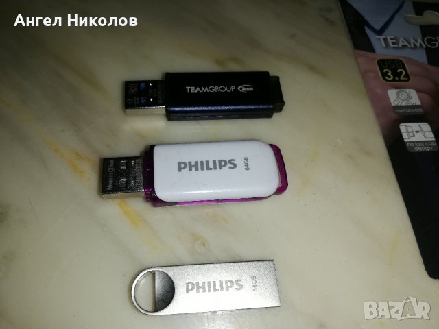 3бр флашки , снимка 3 - USB Flash памети - 44424101