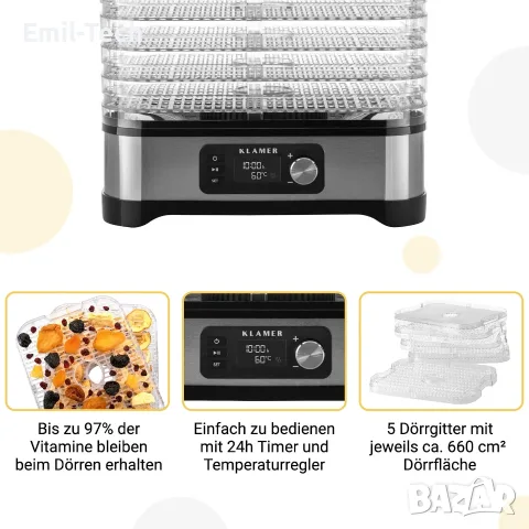 Дехидратор KLAMER 400W, 5 тави, таймер 24ч, 35–70°C, снимка 3 - Други - 55971102