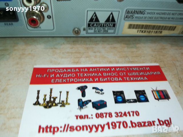 SOLD OUT-ПОРЪЧАНО-SAMSUNG HT-DB120E DVD RECEIVER 2802222045, снимка 15 - Ресийвъри, усилватели, смесителни пултове - 35948821