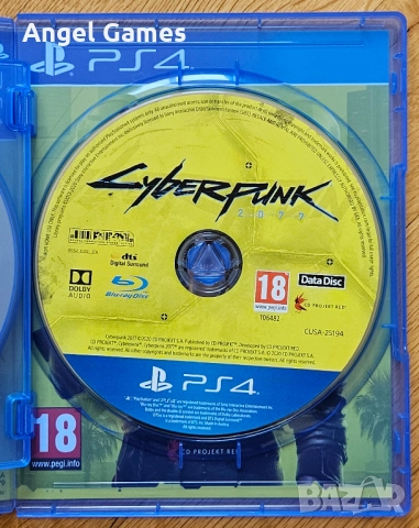 Перфектни два диска Cyberpunk 2077 PS4 Playstation 4 Плейстейшън 5 PS5, снимка 4 - Игри за PlayStation - 52854644