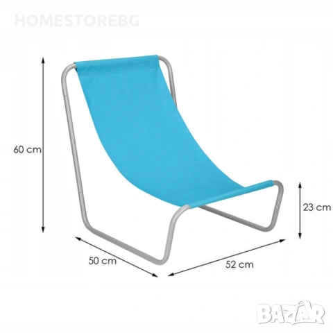 Градински сгъваем туристически стол – преносим плажен стол с чанта , снимка 2 - Градински мебели, декорация  - 53105887