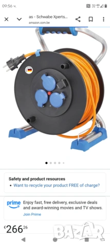 Brennenstuhl  удължител на макара 40 метра 3 G x 1,5, снимка 6 - Други инструменти - 53391391