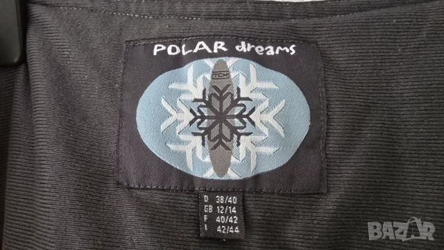 Дамски ски екип  размер М-Л , снимка 12 - Зимни спортове - 52455572