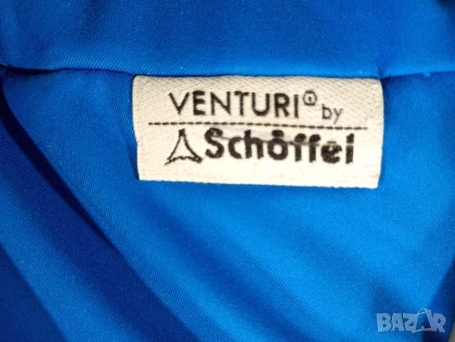 Schoffel Down мъжко туристическо ски яке с гъши пух размер 50-L, снимка 5 - Зимни спортове - 53097049