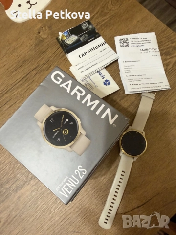 Garmin Venu 2s