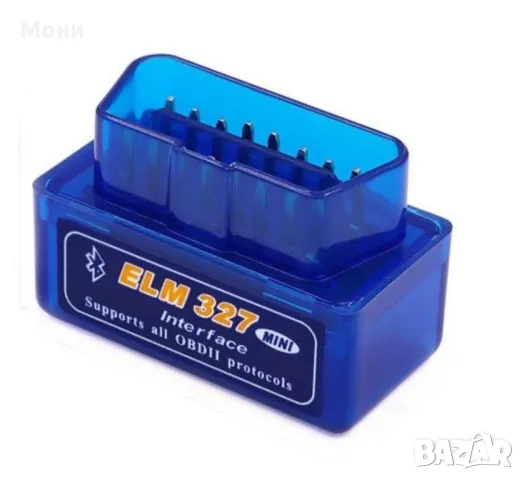 Универсална Bluetooth OBD2 Диагностика за Автомобили, снимка 2 - Аксесоари и консумативи - 49085026