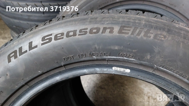 Всесезонни гуми 235 55 17 Goodride 2 броя , снимка 6 - Гуми и джанти - 53101063