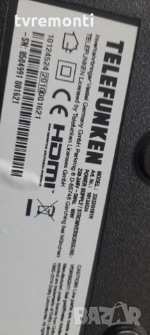 POWER BOARD 17IPS63 for 32 inc, снимка 5 - Части и Платки - 35922757