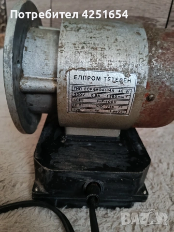 всичко се продава цени на лично съобщение , снимка 9 - Други инструменти - 53852423