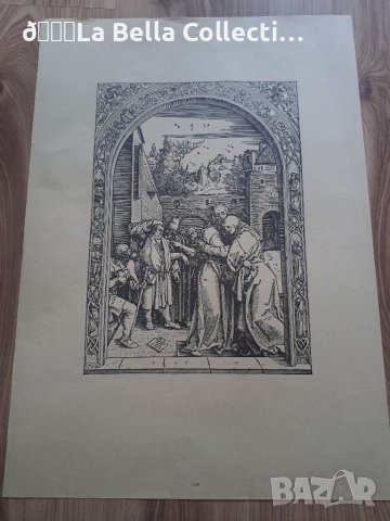 Литография Албрехт Дюрер с воден знак, снимка 17 - Други ценни предмети - 40873364