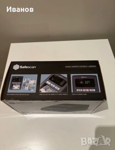 Автоматичен детектор на фалшиви банкноти Safescan 155-S за 100% сигурност, снимка 2 - Друго търговско оборудване - 53853840