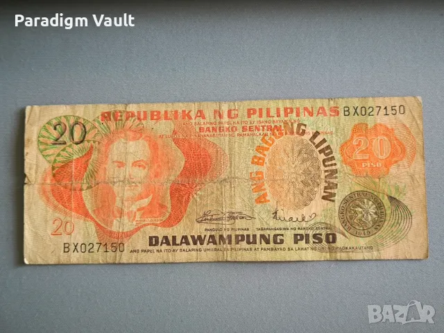 Банкнота - Филипини - 20 писо | 1969 - 1972г.