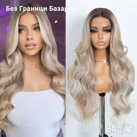 Нова Перука за Парти и Ежедневие, Висококачествена коса за жени прическа