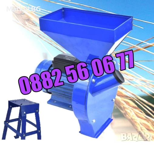 Комбинирана монофазна фуражомелка/ ярмомелка, 4.2 kW с 4 сита и стойка