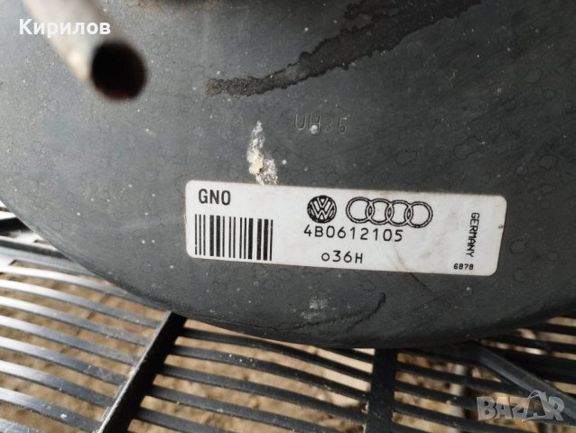 Серво апарат за Ауди А6 С5 *4х4*, снимка 3 - Части - 39340391