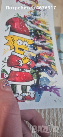 Книгоразделите оригинални, водна боя, снимка 3 - Списания и комикси - 53391708