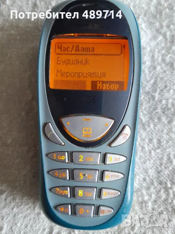 GSM Siemens C55, снимка 6 - Siemens - 48878673