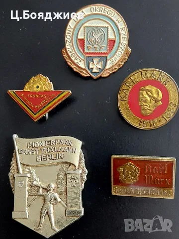Чуждестранни значки - Лот 2, снимка 4 - Колекции - 55777910