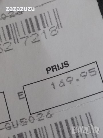 G U S T A V супер елегантна, цвят син, снимка 9 - Жилетки - 35930563