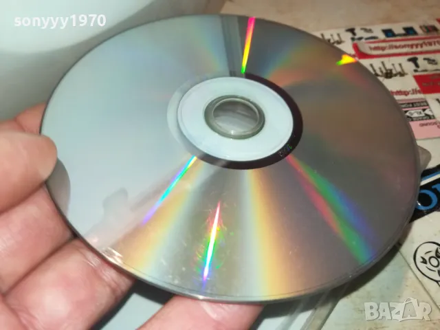 ЯГОДОВ СЛАДКИШ ДВД 2412241053, снимка 12 - DVD филми - 48449007