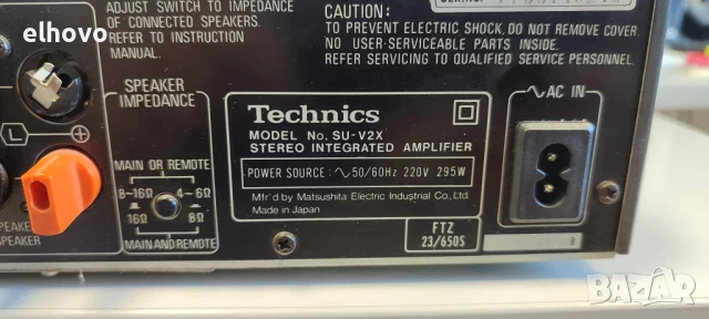 Стерео усилвател Technics SU-V2X, снимка 4 - Ресийвъри, усилватели, смесителни пултове - 50894872