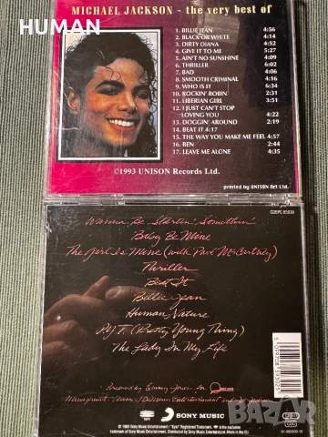 Jackson - Alphaville - Dj Bobo - Vanilli - CC Catch, снимка 5 - CD дискове - 52939568