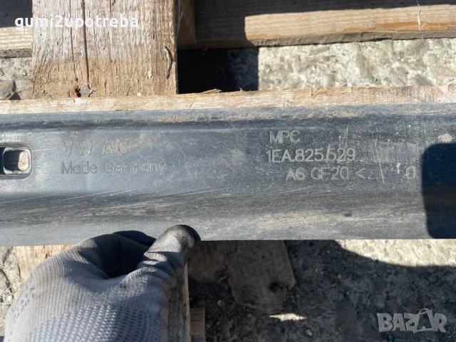 Подова лайсна Кора 1EA825529 Volkswagen ID.3 E11 pro, снимка 4 - Части - 50783471