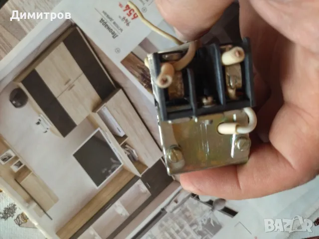 Реле, снимка 3 - Друга електроника - 49513046