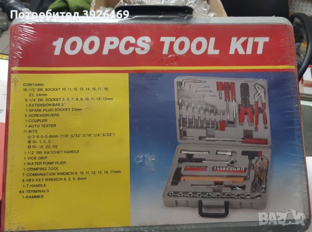 Куфар с инструменти 100 чости, снимка 7 - Куфари с инструменти - 43567413