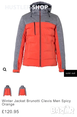 Мъжко ски/сноуборд яке BRUNOTTI. Размер 2XL, снимка 3 - Якета - 53540763