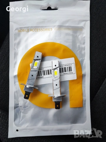 LED крушки H1 6000k и 1 брой H7 6000k  