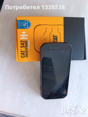 Смартфон CAT S42 H+