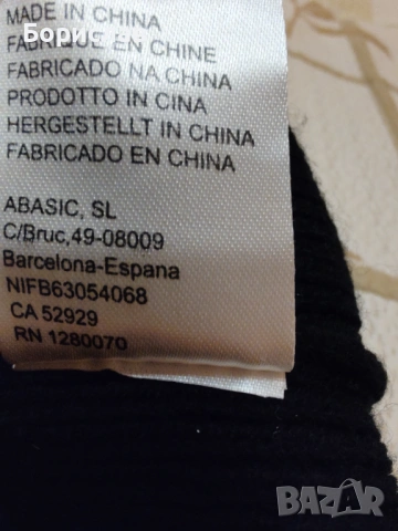 Desigual-дамска зимна шапка, снимка 5 - Шапки - 53113917