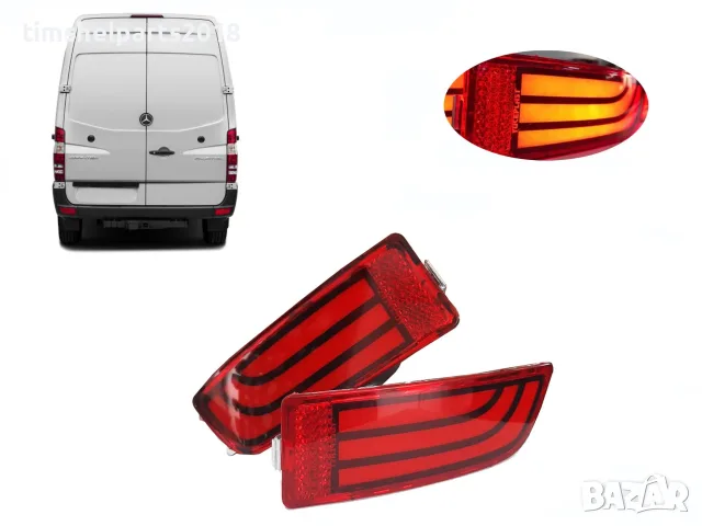 Рефлектор Задна Броня НЕОН ЕФЕКТ Mercedes Sprinter VW Crafter 2006 +