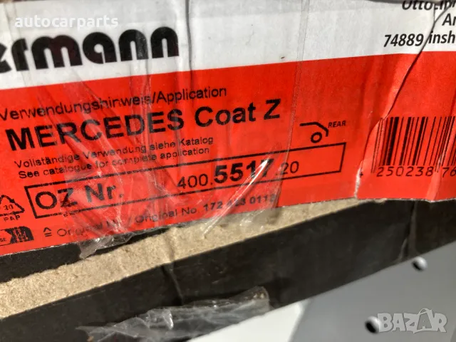 Спирачни дискове ZIMMERMANN за MERCEDES-BENZ AMG SLK, A-Class, CLA, GLA, SLC , снимка 5 - Части - 48303982