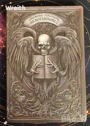 Готически тефтер с твърди корици