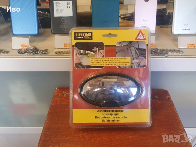 НОВО! Допълнително автомобилно задно огледало за наблюдение на деца., снимка 2 - Аксесоари и консумативи - 52006451