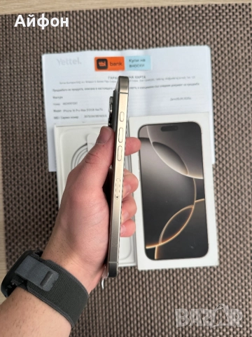 НОВ!512Gb *ЛИЗИНГ* iPhone 16 Pro Max Natural Titanium / 36М Гаранция, снимка 8 - Apple iPhone - 52661763