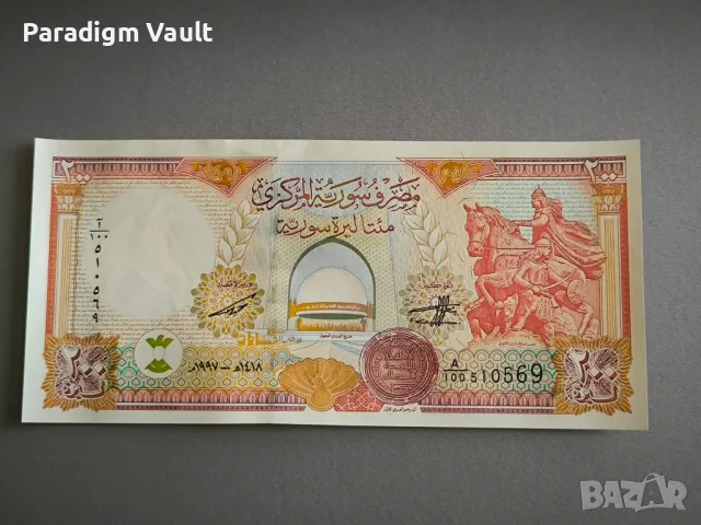 Банкнота - Сирия - 200 паунда UNC | 1997г.