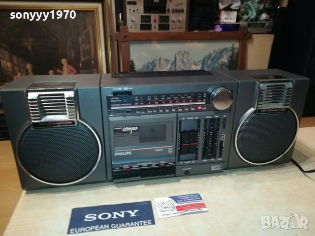 philips d8234 made in austria 3007231031LKOR