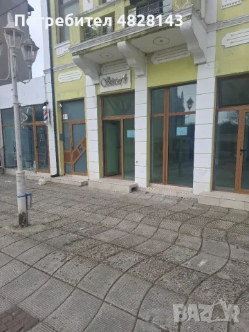 Дава под Наем МАГАЗИН, област Добрич, гр. Каварна 300 €, снимка 3 - Магазини - 55980700