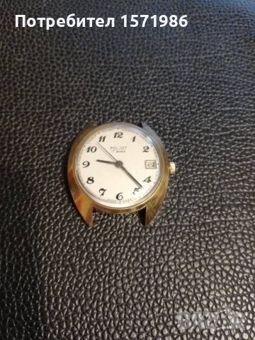 Стари руски механични часовници , снимка 10 - Антикварни и старинни предмети - 44181529
