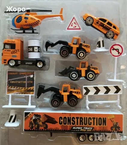 СТРОИТЕЛЕН КОМПЛЕКТ ОТ 6-МЕТАЛНИ КОЛИ 668688-1, снимка 2 - Коли, камиони, мотори, писти - 47489109