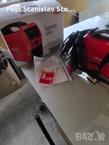 Fronius 150A
