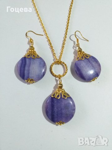 Разкошен комплект бижута с голям кръгъл лилав Ахат и красиви орнаменти в цвят злато 