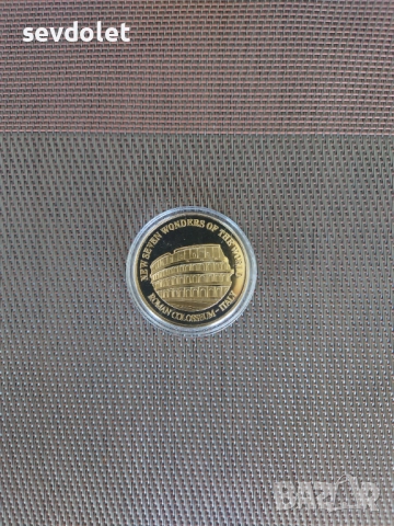 Интерсно колекционерско предложение.